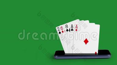 智能手机带扑克，纸牌游戏一对一，扑克牌